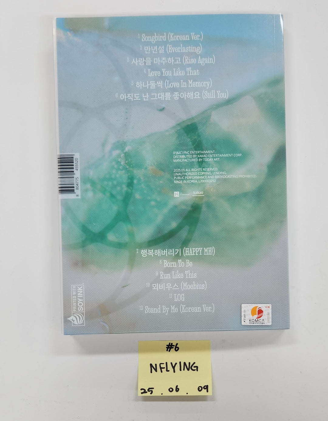 Enhypen "Desire : Unleash", USPEER "Speed Zone", N.Flying "Everlasting" - Hand Autographed(Signed) Promo Album [25.6.9]