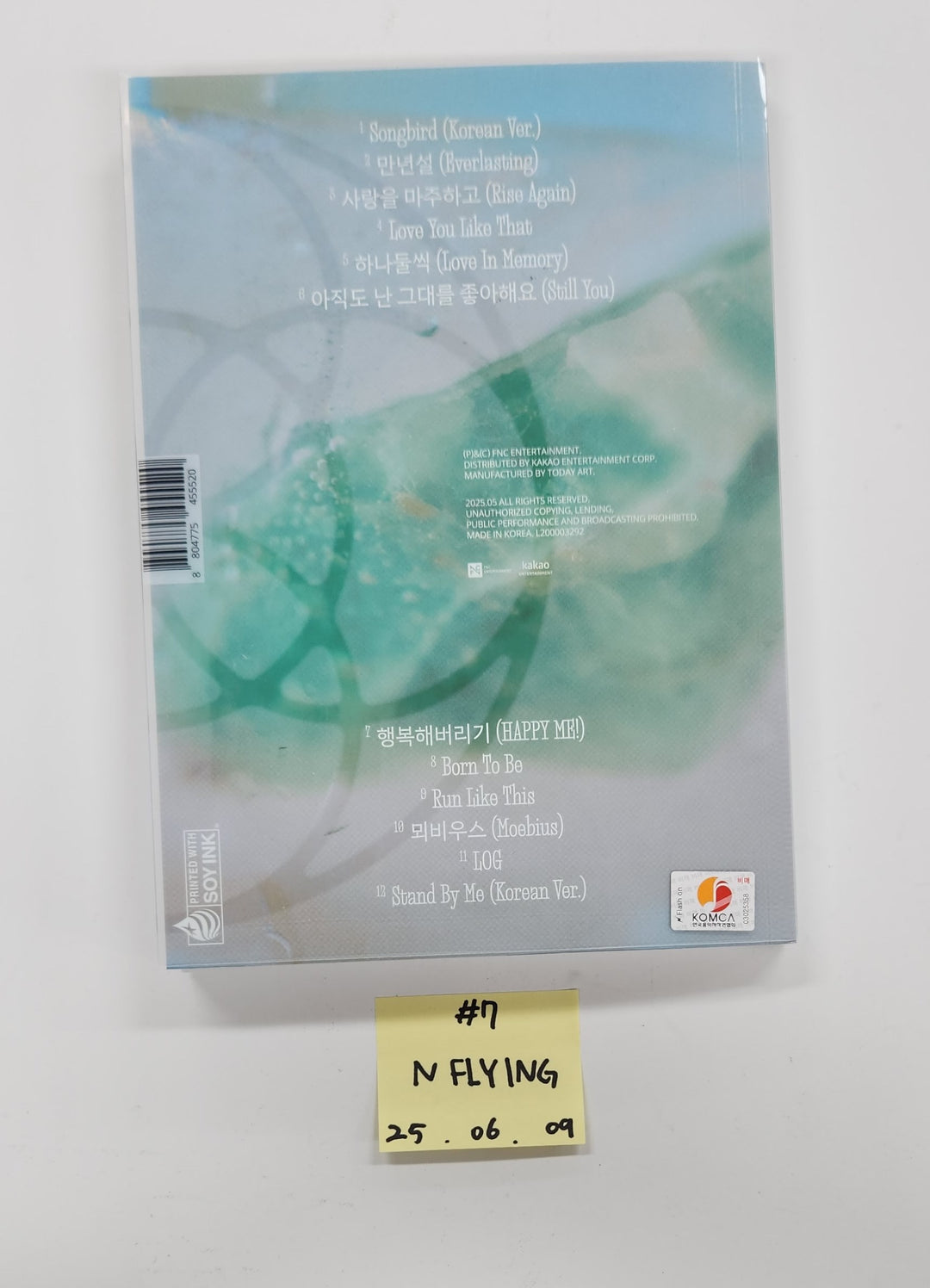 Enhypen "Desire : Unleash", USPEER "Speed Zone", N.Flying "Everlasting" - Hand Autographed(Signed) Promo Album [25.6.9]