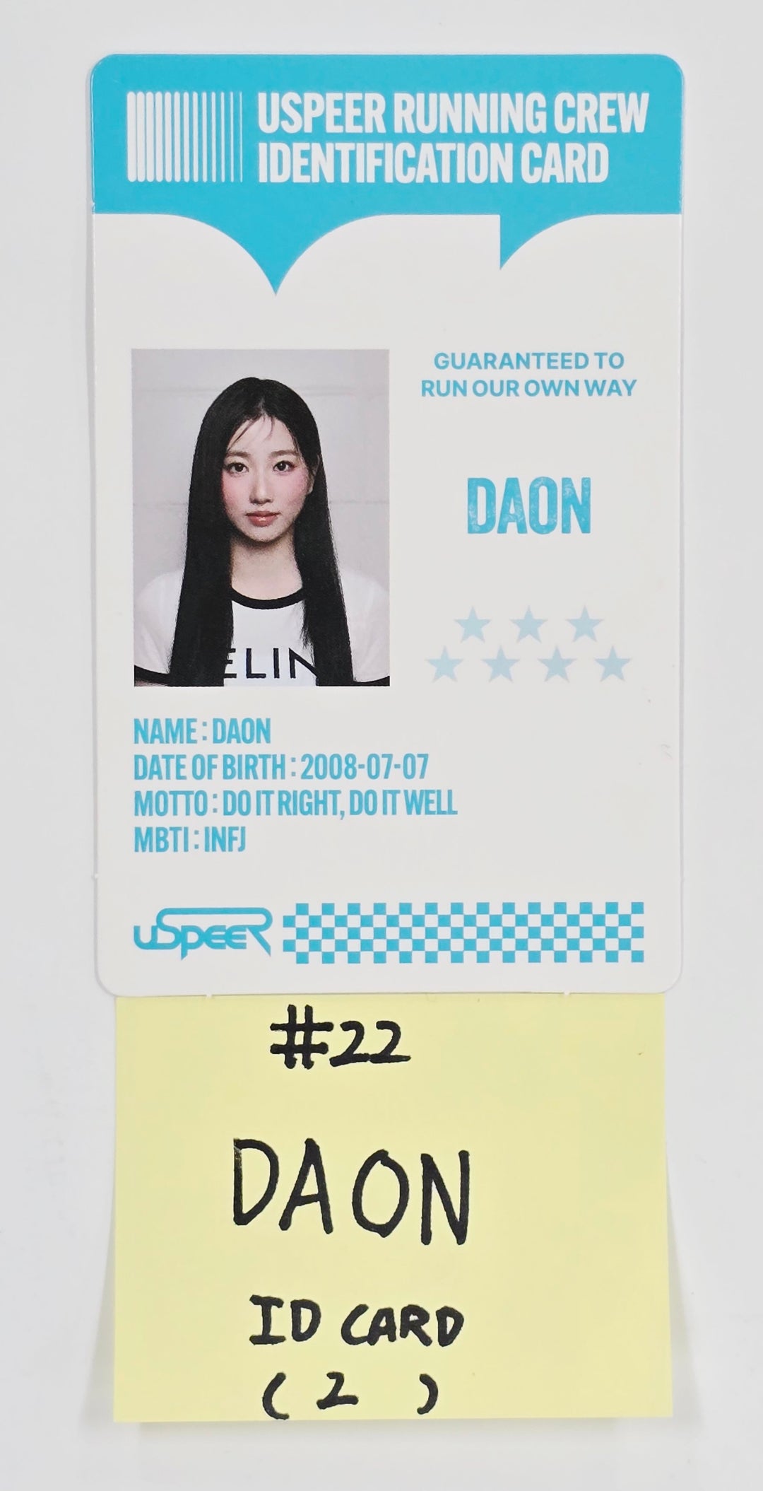 USPEER "SPEED ZONE" - Official Photocard (2) [25.6.9]
