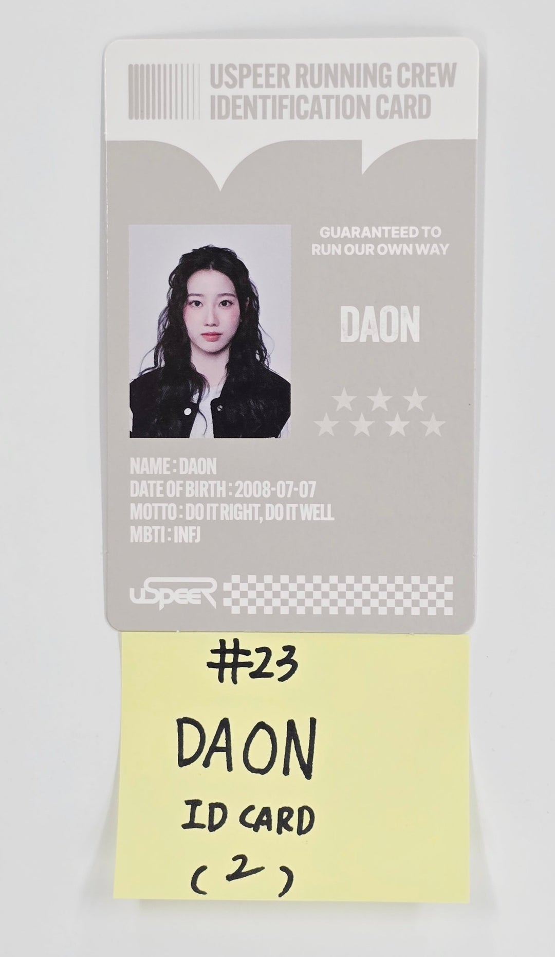 USPEER "SPEED ZONE" - Official Photocard (2) [25.6.9]