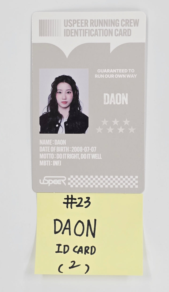 USPEER "SPEED ZONE" - Official Photocard (2) [25.6.9]