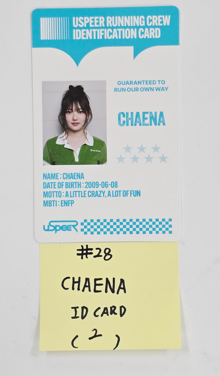 USPEER "SPEED ZONE" - Official Photocard (2) [25.6.9]