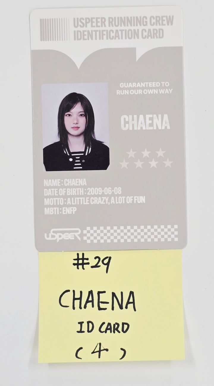 USPEER "SPEED ZONE" - Official Photocard (2) [25.6.9]