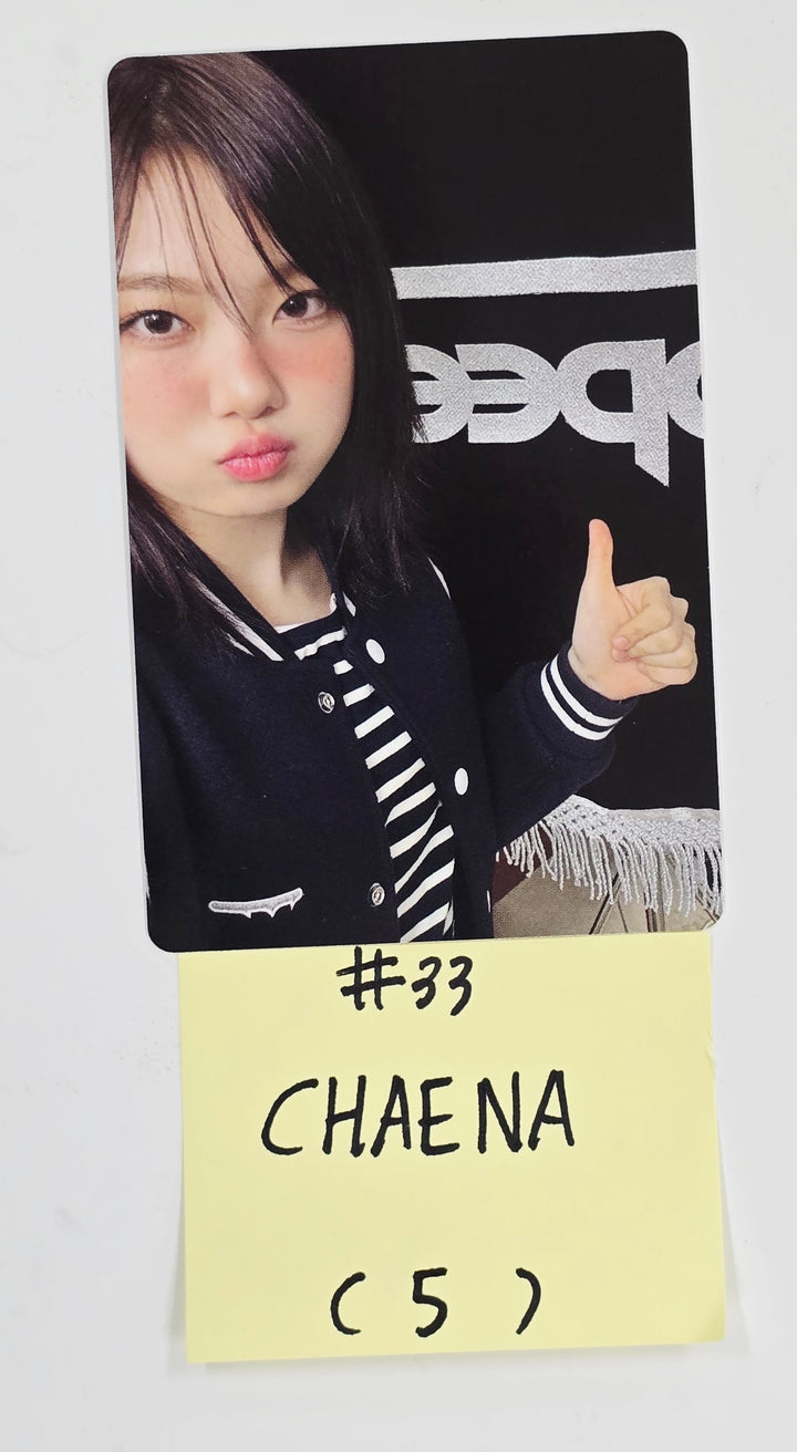 USPEER "SPEED ZONE" - Official Photocard (2) [25.6.9]
