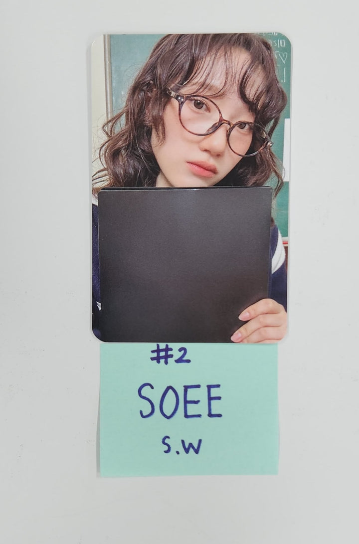USPEER "SPEED ZONE" - Soundwave Pre-Order Benefit Photocard [25.6.9]