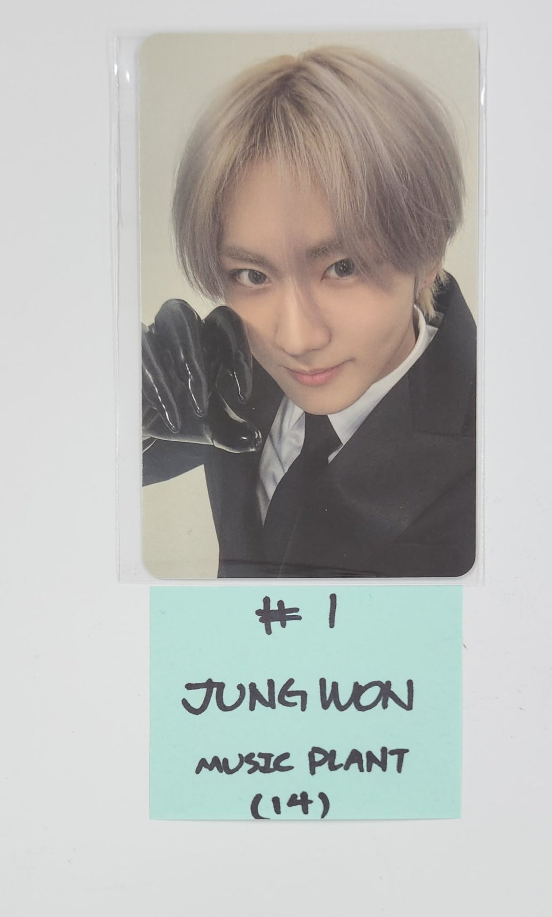 Enhypen "Desire : Unleash" - Music Plant Lucky Draw Event Photocard [25.6.9]