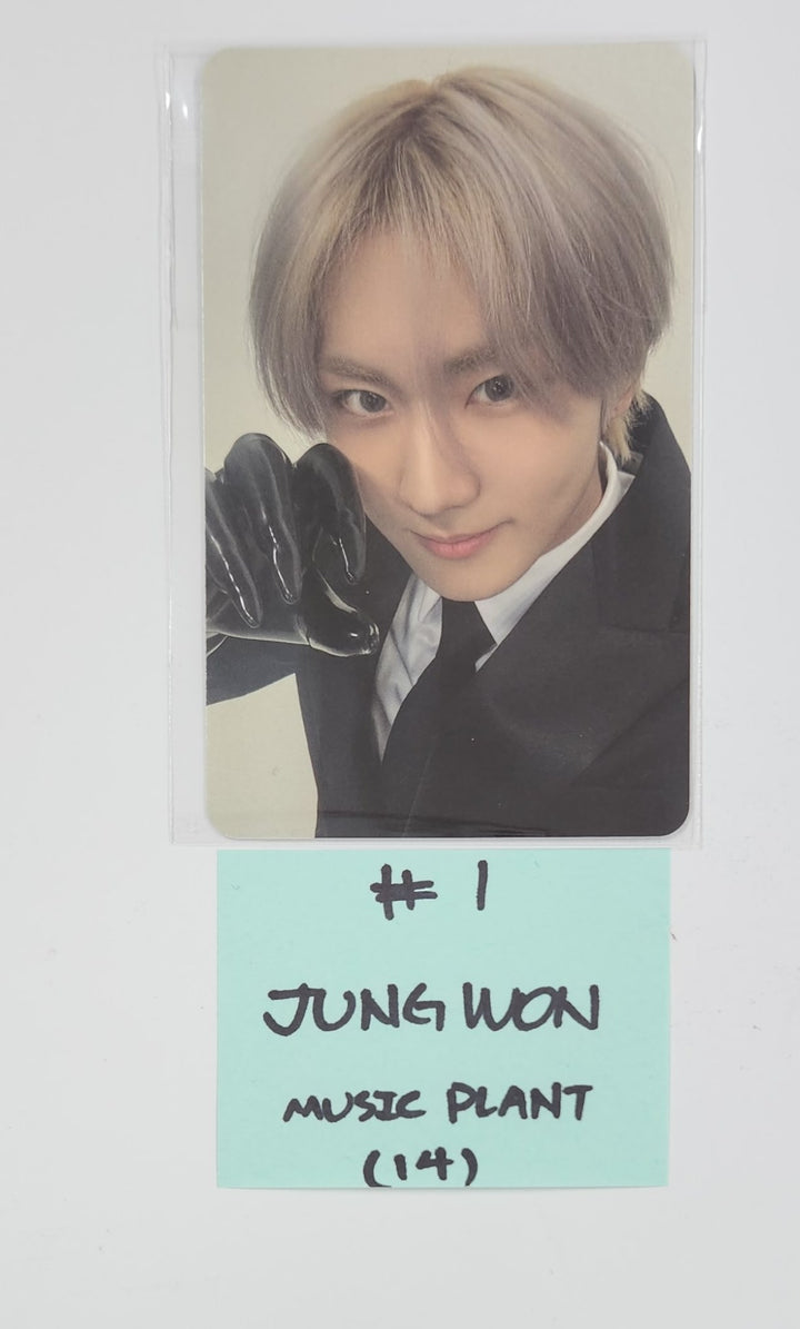 Enhypen "Desire : Unleash" - Music Plant Lucky Draw Event Photocard [25.6.9]