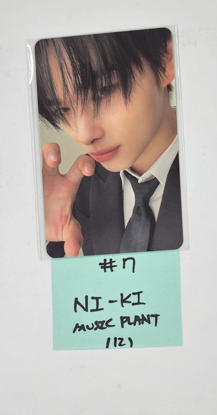 Enhypen "Desire : Unleash" - Music Plant Lucky Draw Event Photocard [25.6.9]