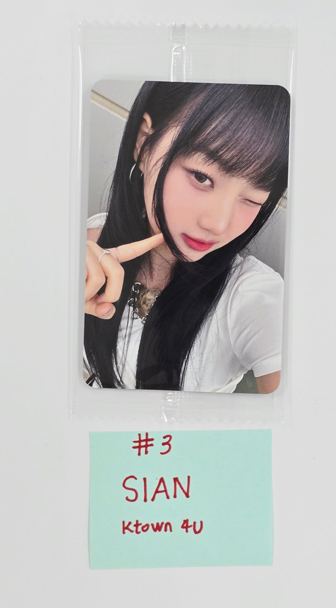 USPEER "SPEED ZONE" - Ktown4U Pre-Order Benefit Photocard [25.6.9]