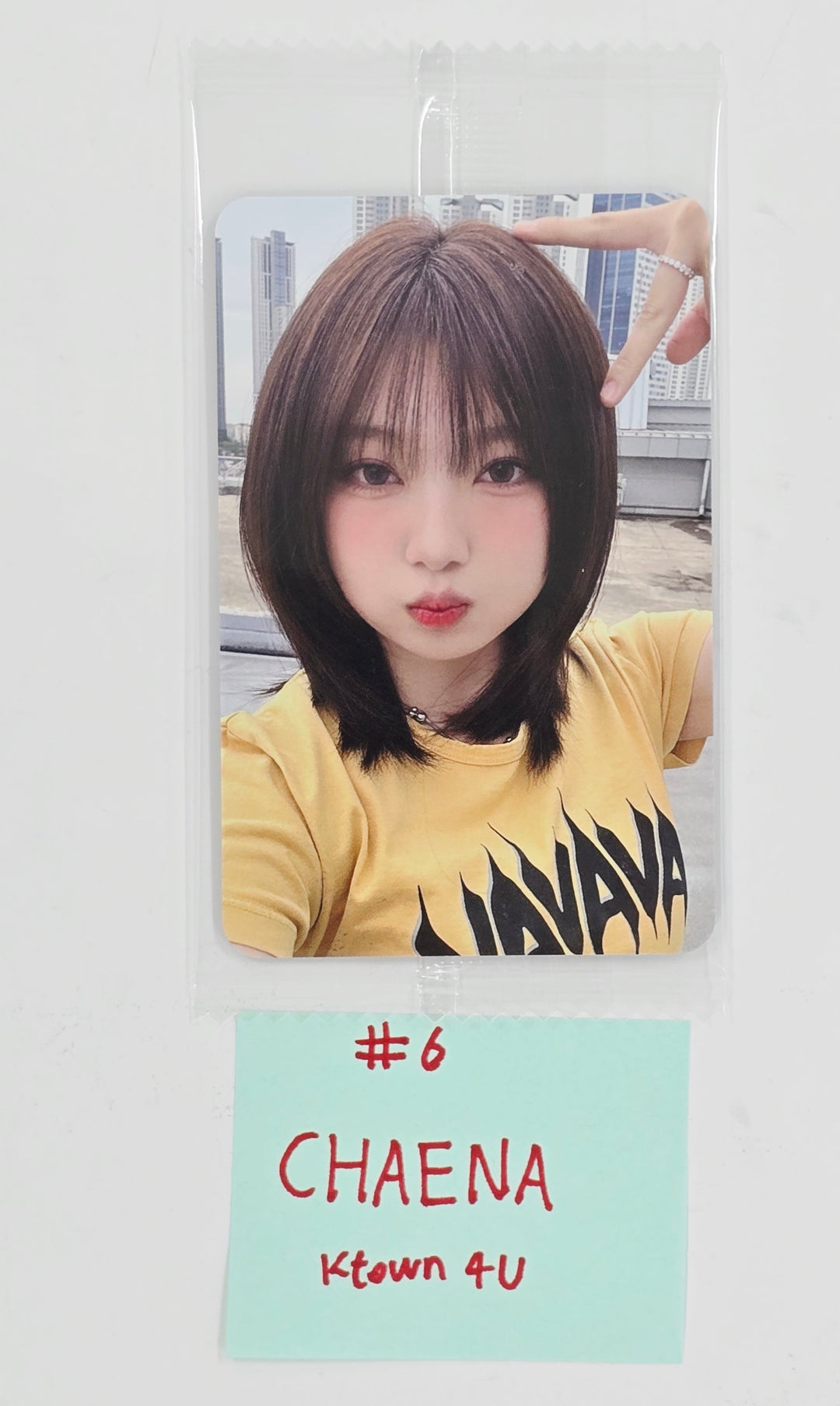 USPEER "SPEED ZONE" - Ktown4U Pre-Order Benefit Photocard [25.6.9]