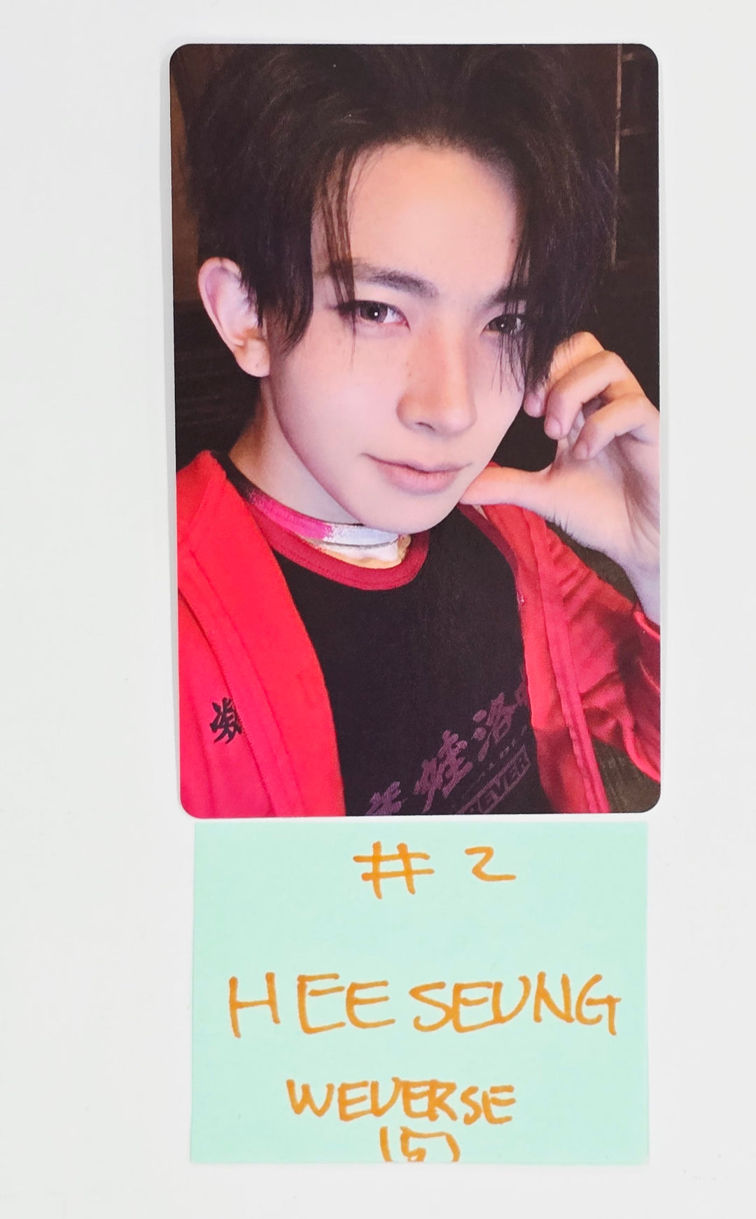 Enhypen "Desire : Unleash" - Pop-Up Album Event Photocard [25.6.9]