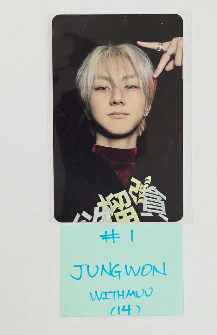 Enhypen "Desire : Unleash" - Withmuu Lucky Draw Event Photocard [25.6.9]