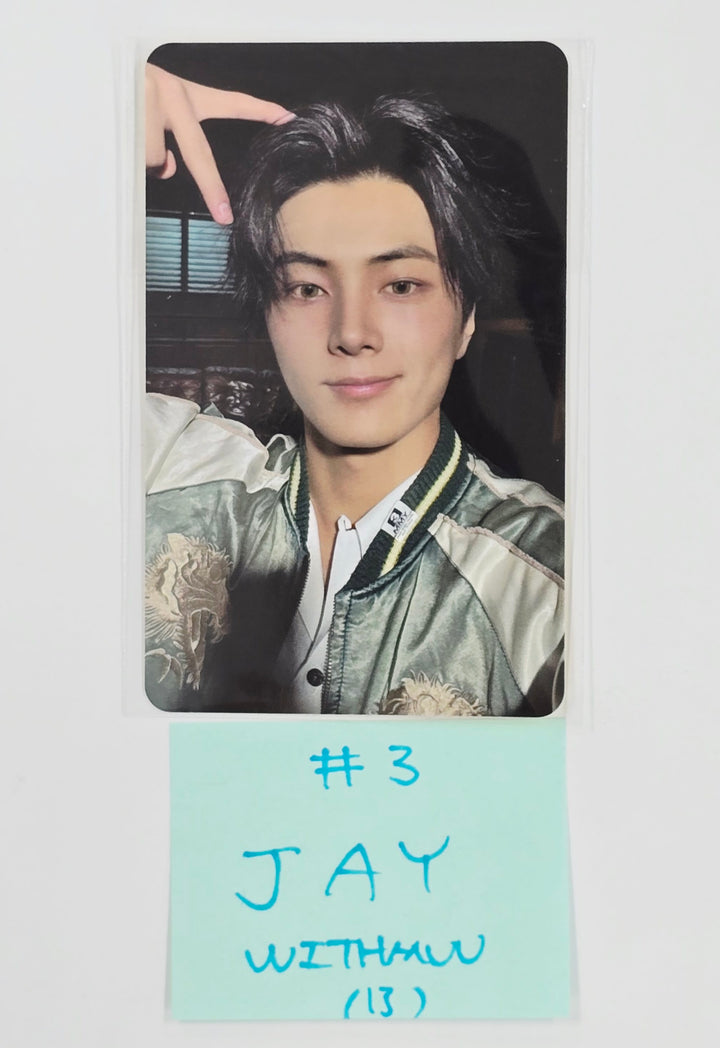 Enhypen "Desire : Unleash" - Withmuu Lucky Draw Event Photocard [25.6.9]