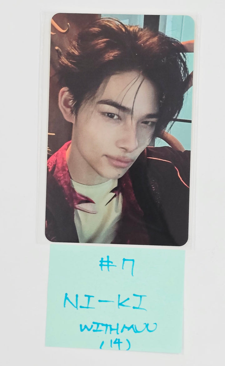 Enhypen "Desire : Unleash" - Withmuu Lucky Draw Event Photocard [25.6.9]