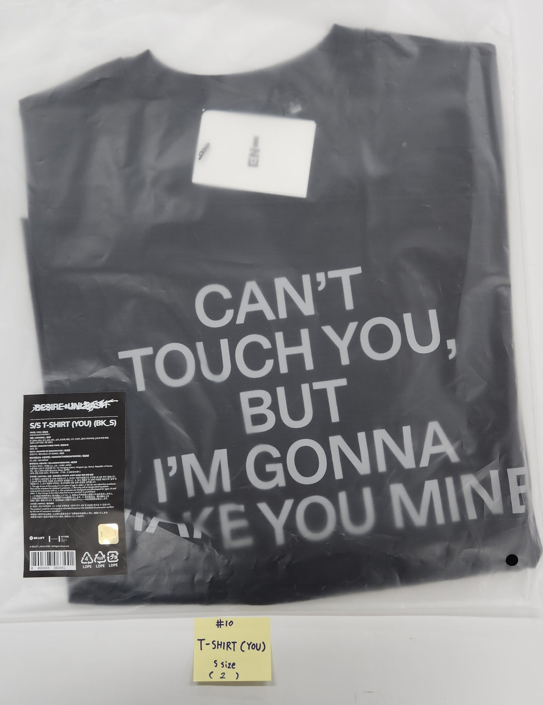 Enhypen "Desire : Unleash" - Pop-Up Store Official MD [25.6.9]