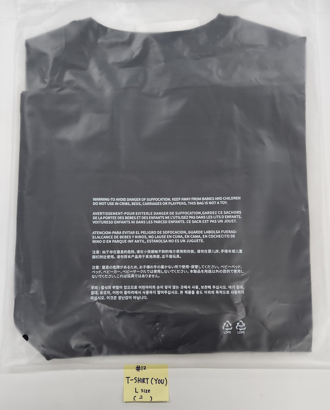 Enhypen "Desire : Unleash" - Pop-Up Store Official MD [25.6.9]