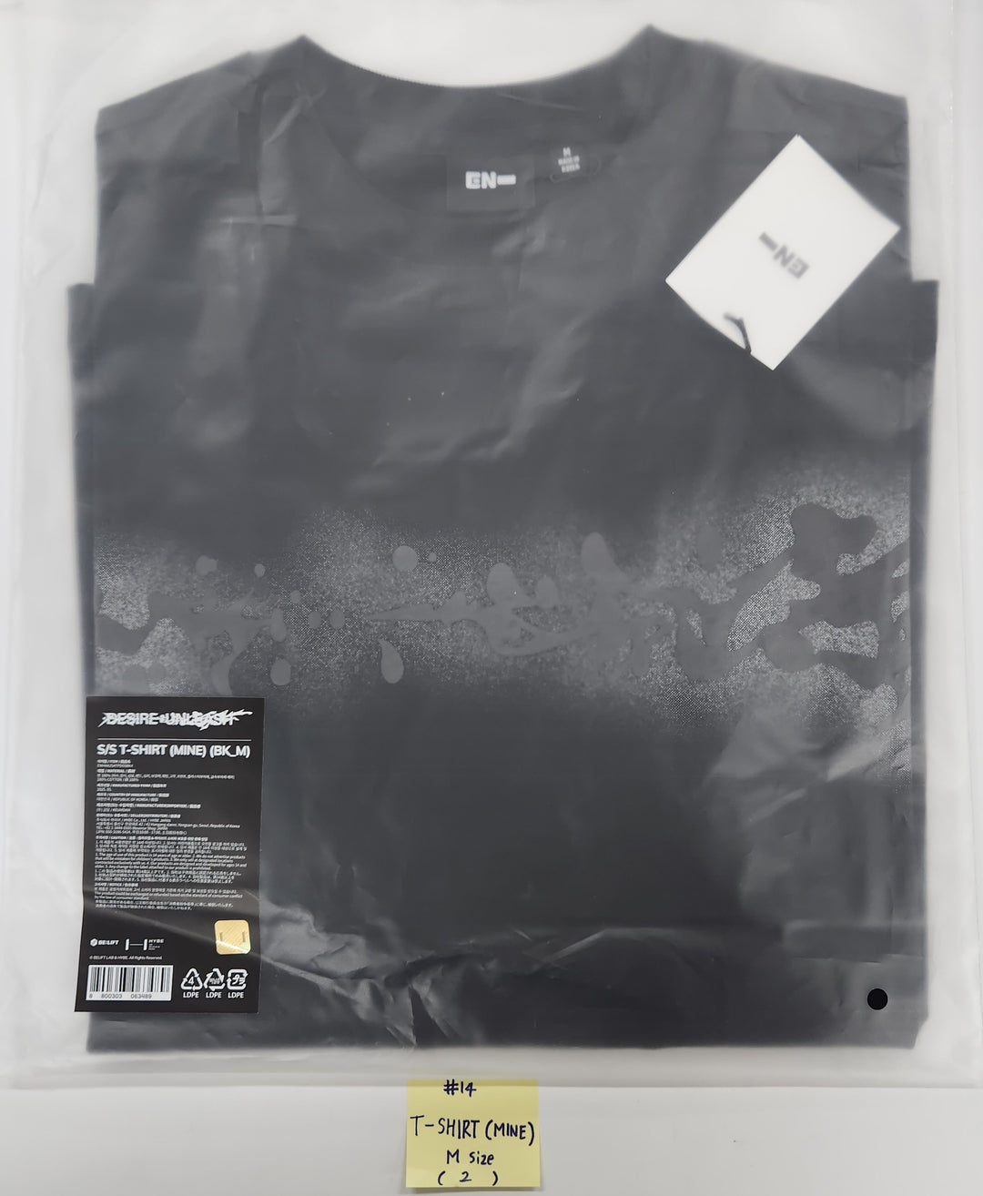 Enhypen "Desire : Unleash" - Pop-Up Store Official MD [25.6.9]