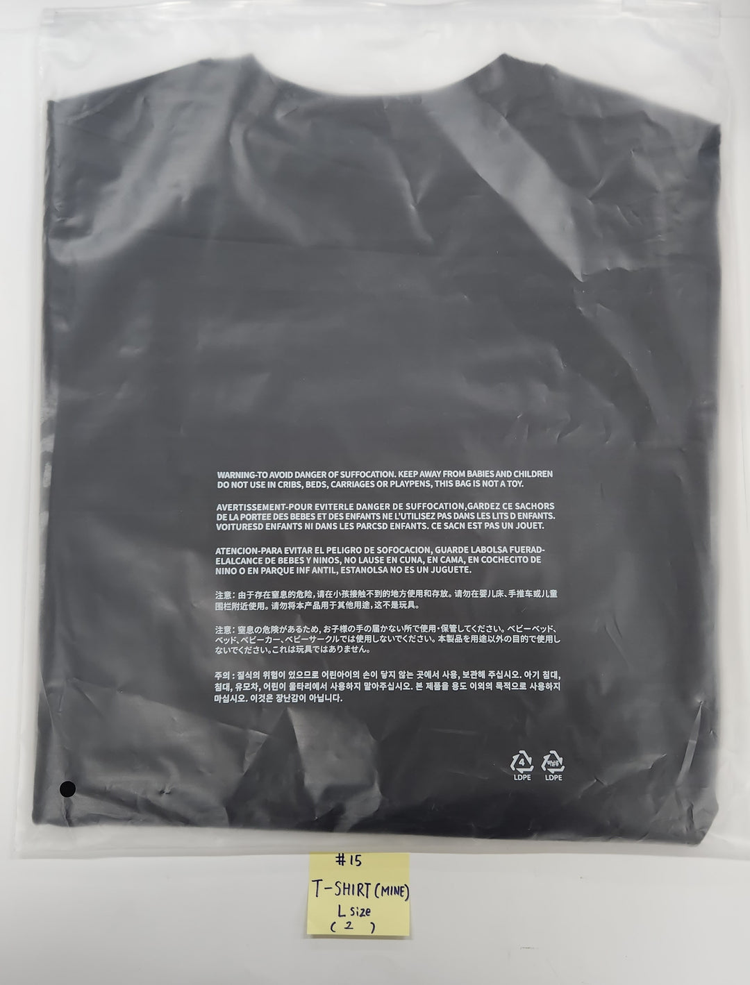 Enhypen "Desire : Unleash" - Pop-Up Store Official MD [25.6.9]