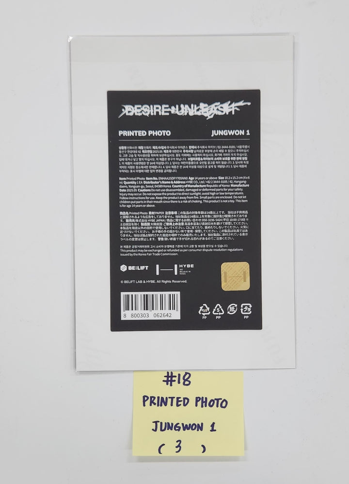 Enhypen "Desire : Unleash" - Pop-Up Store Official MD [25.6.9]
