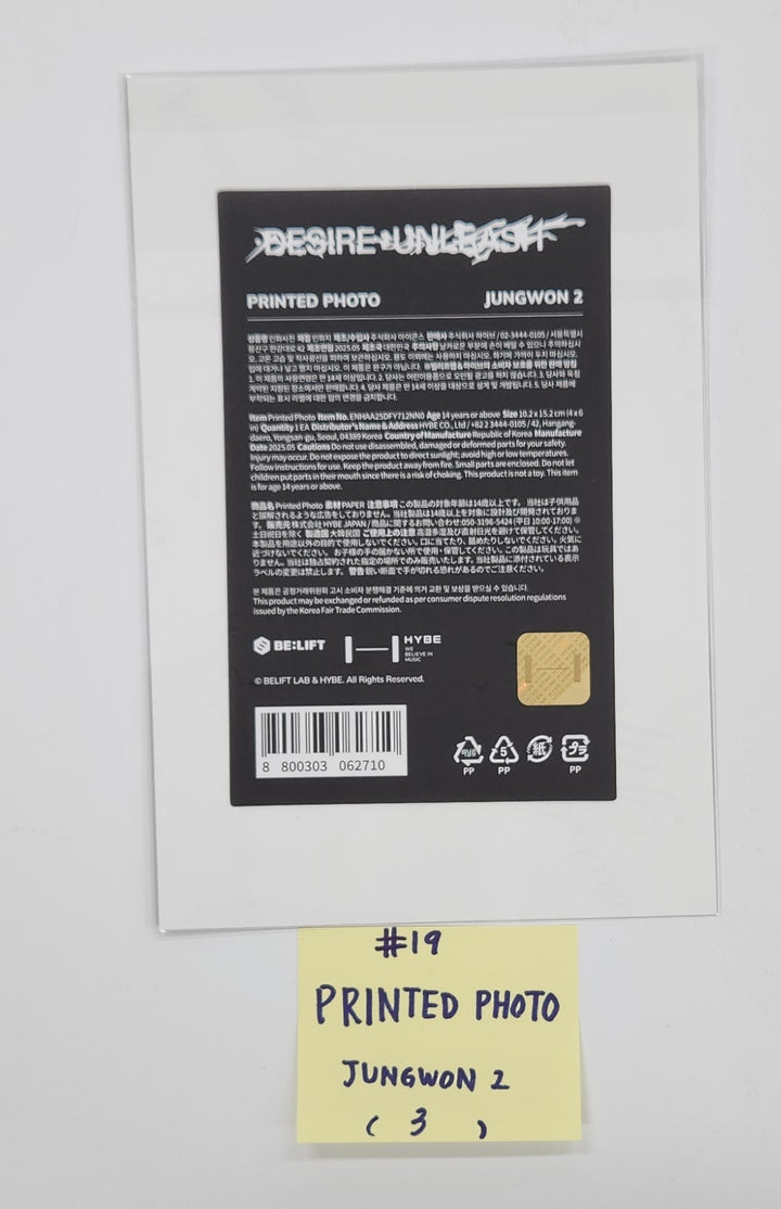 Enhypen "Desire : Unleash" - Pop-Up Store Official MD [25.6.9]