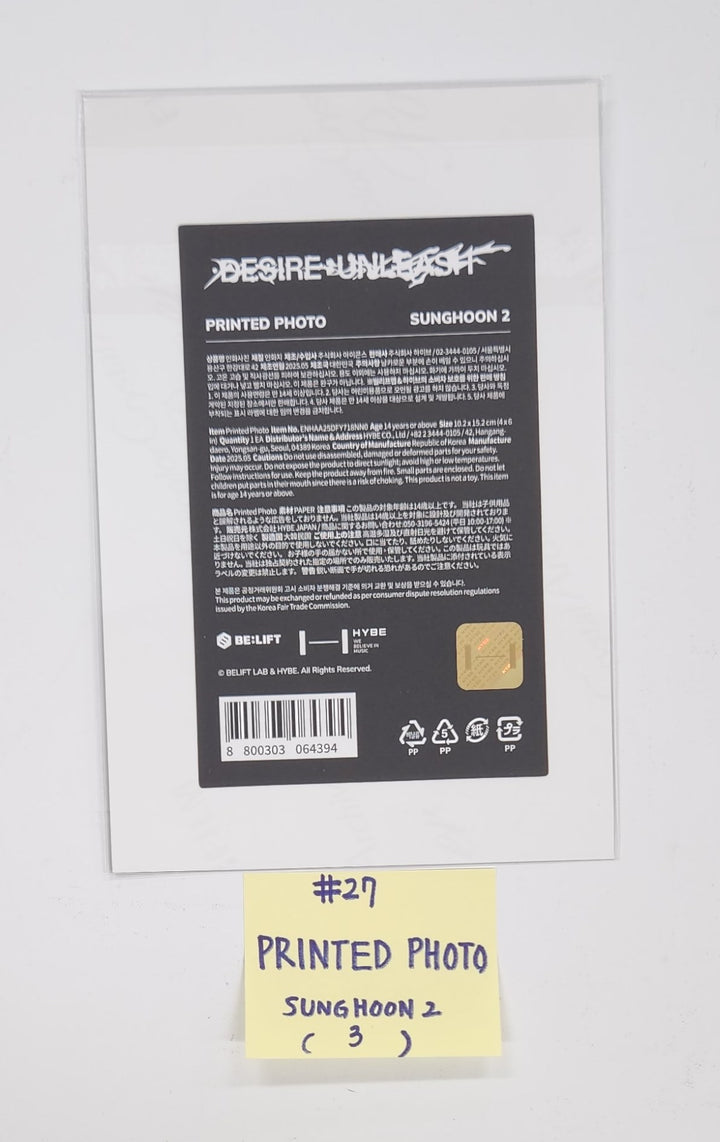 Enhypen "Desire : Unleash" - Pop-Up Store Official MD [25.6.9]