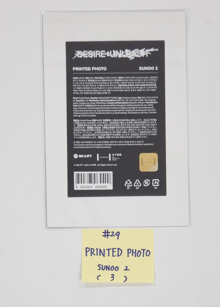 Enhypen "Desire : Unleash" - Pop-Up Store Official MD [25.6.9]