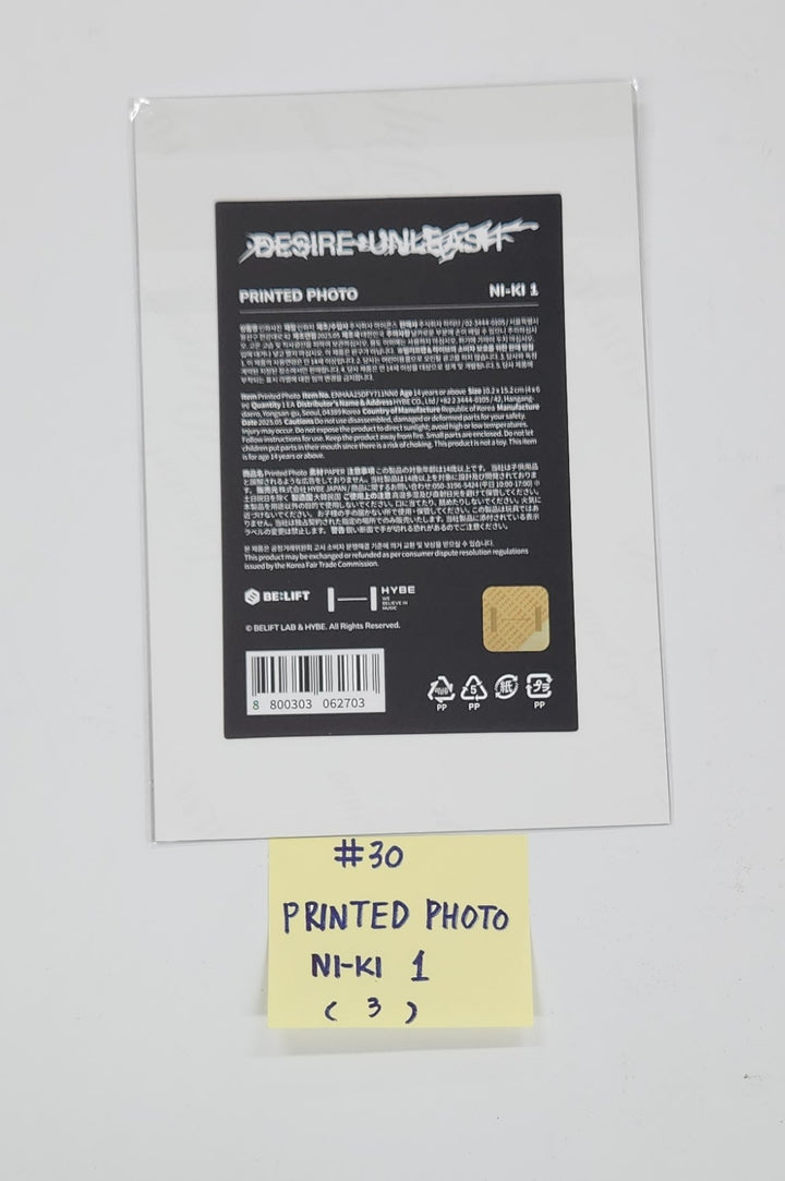 Enhypen "Desire : Unleash" - Pop-Up Store Official MD [25.6.9]
