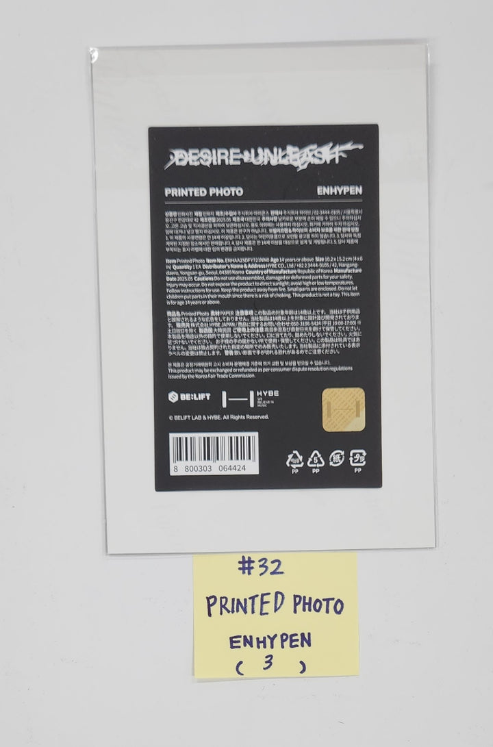 Enhypen "Desire : Unleash" - Pop-Up Store Official MD [25.6.9]