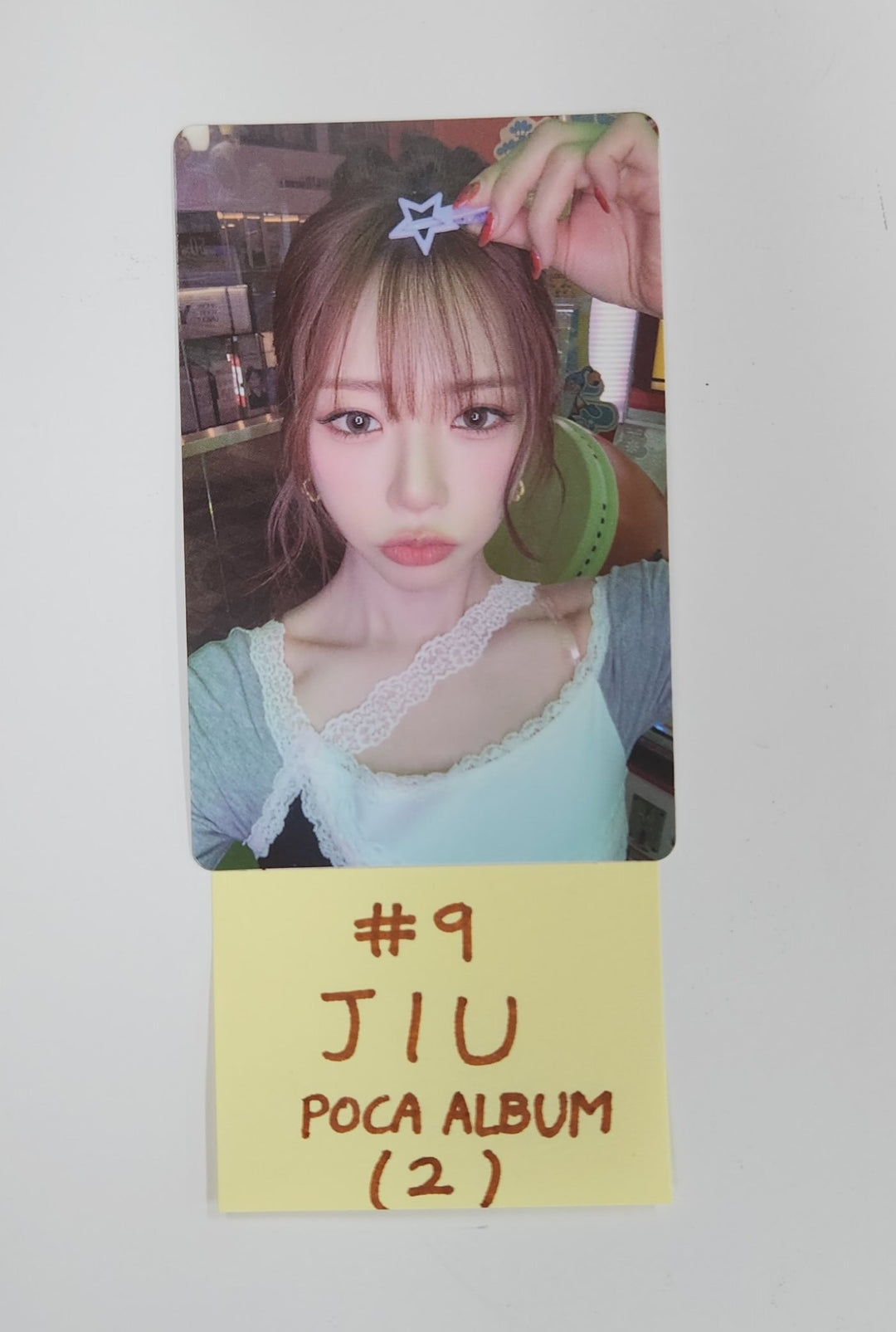 UAU "Playlist #You Are You" - Official Photocard [Poca Ver.] [25.6.9]