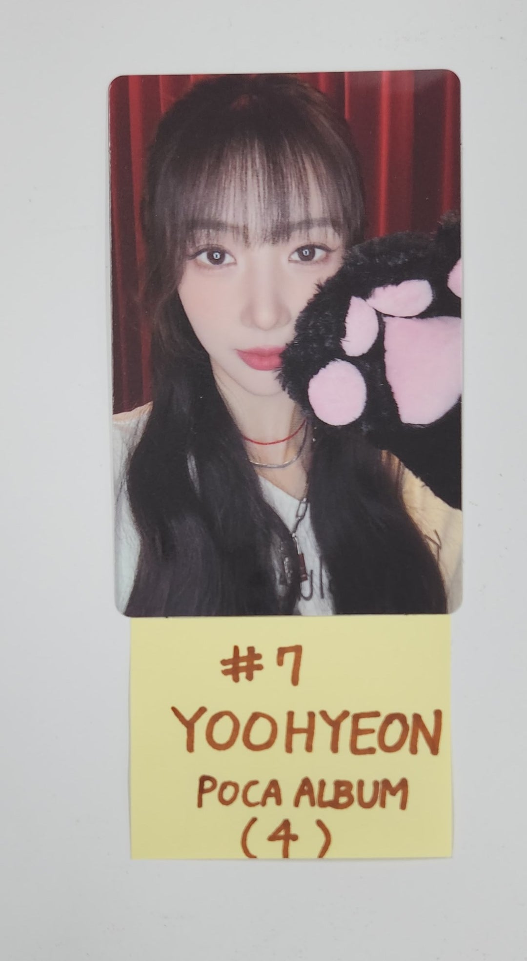 UAU "Playlist #You Are You" - Official Photocard [Poca Ver.] [25.6.9]