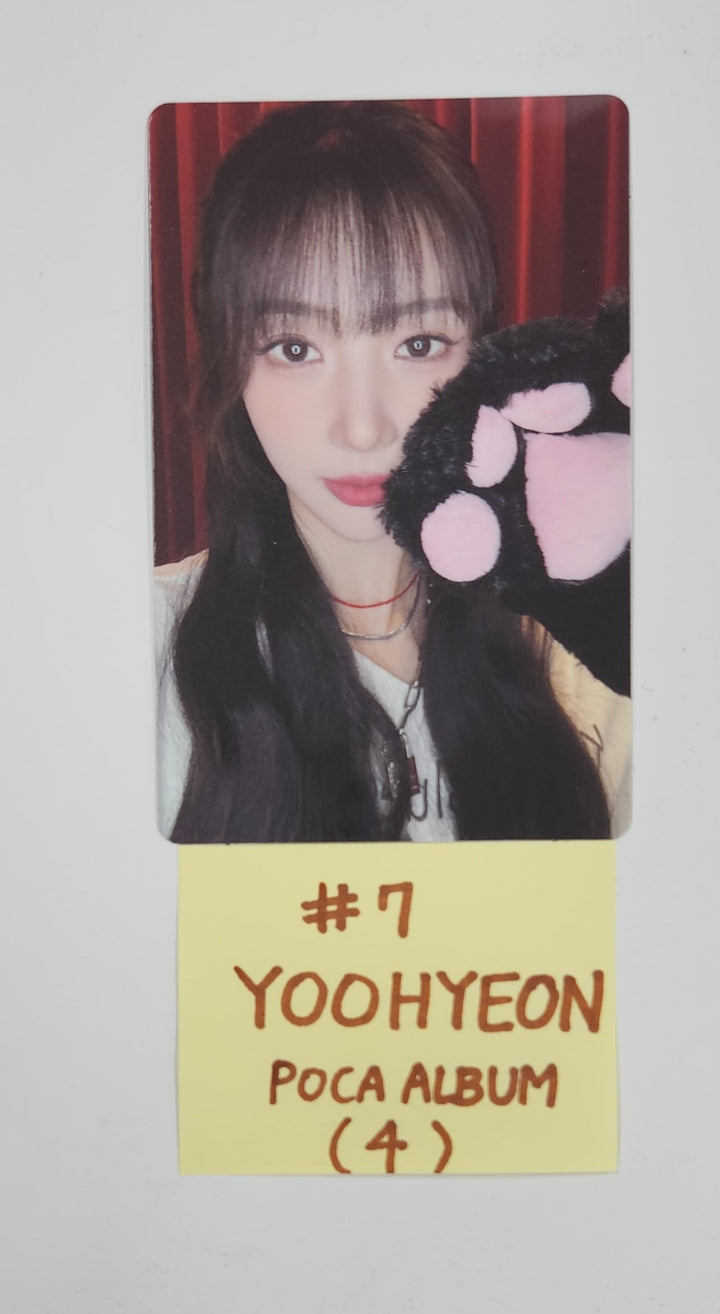 UAU "Playlist #You Are You" - Official Photocard [Poca Ver.] [25.6.9]