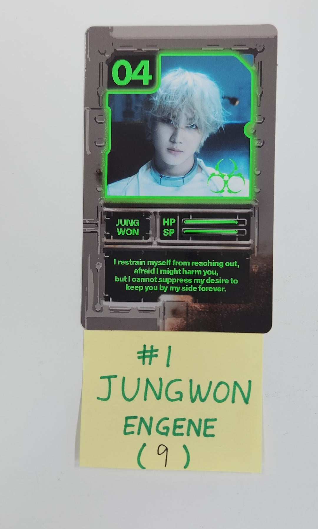 Enhypen "Desire : Unleash" - Official Photocard [ENGENE Ver.] [25.6.9]