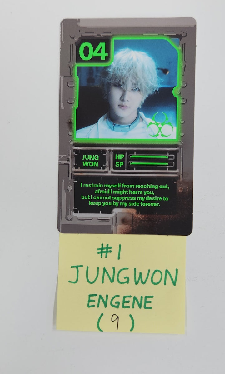 Enhypen "Desire : Unleash" - Official Photocard [ENGENE Ver.] [25.6.9]