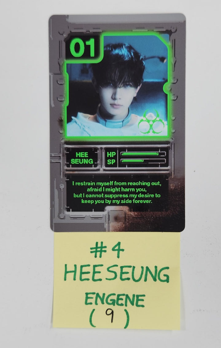 Enhypen "Desire : Unleash" - Official Photocard [ENGENE Ver.] [25.6.9]