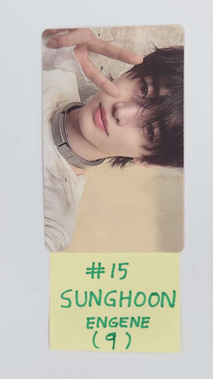 Enhypen "Desire : Unleash" - Official Photocard [ENGENE Ver.] [25.6.9]