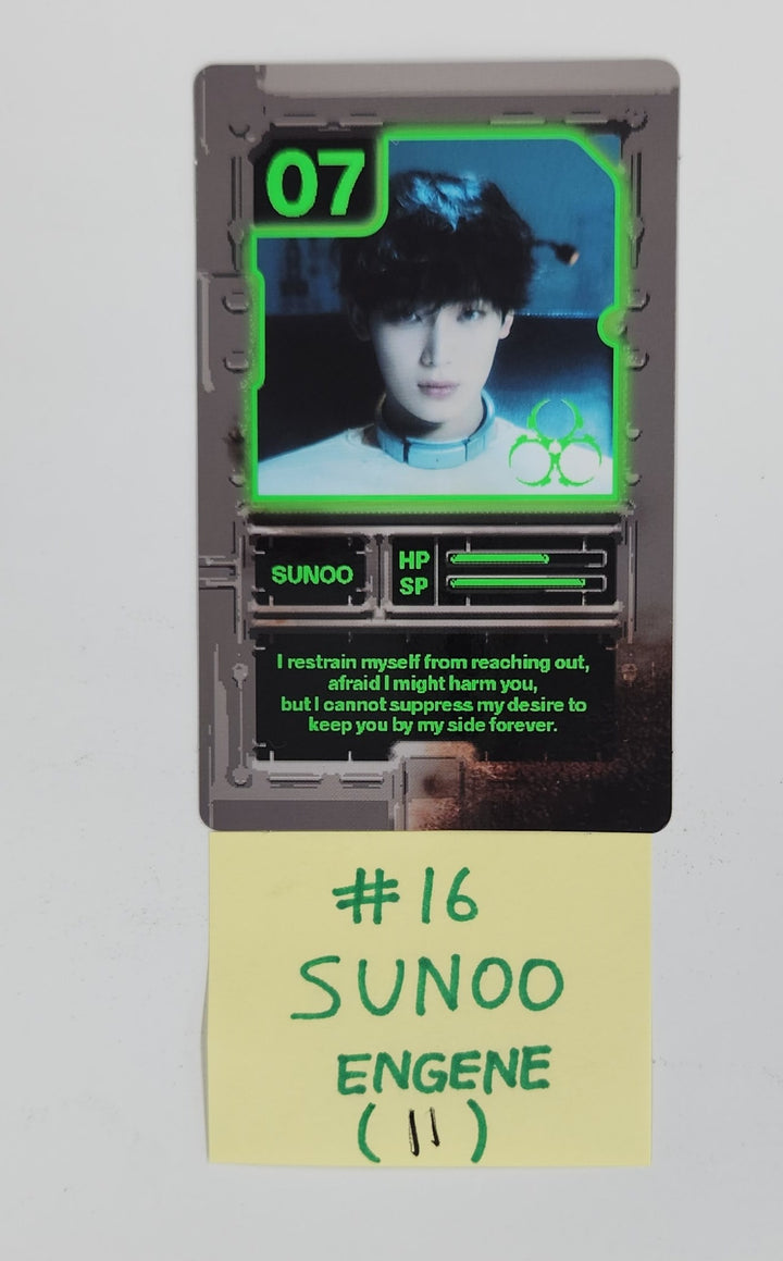 Enhypen "Desire : Unleash" - Official Photocard [ENGENE Ver.] [25.6.9]