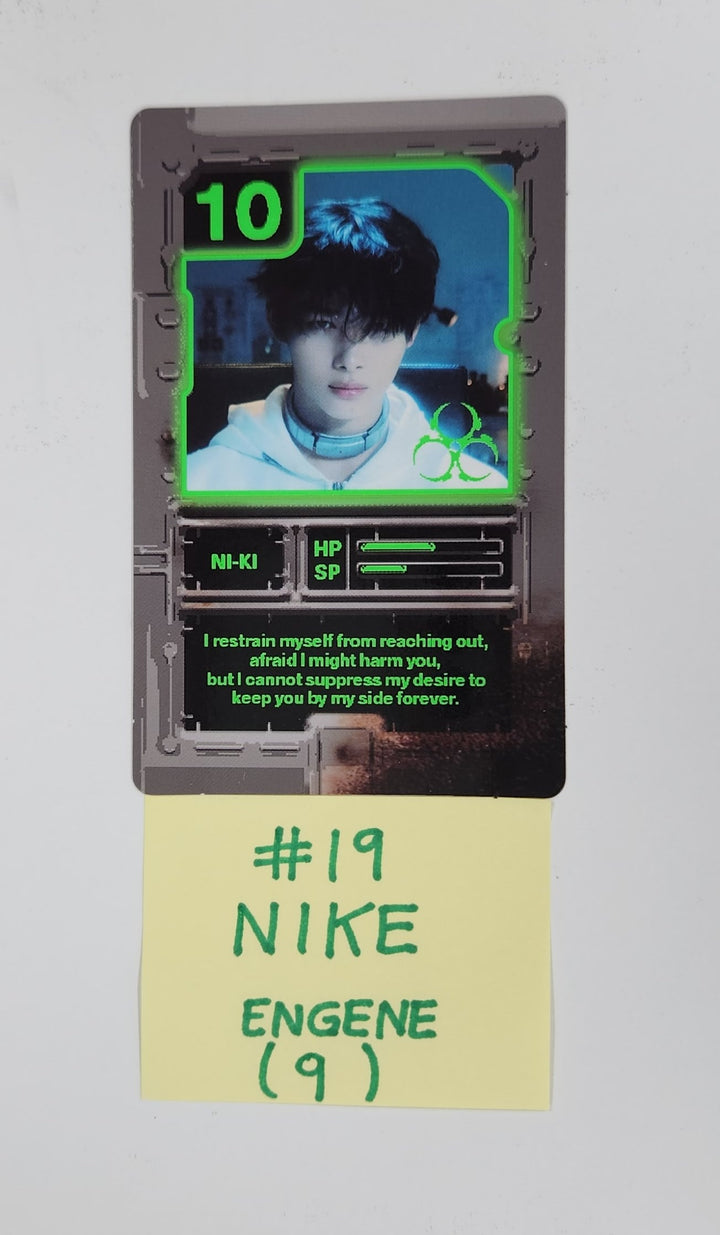 Enhypen "Desire : Unleash" - Official Photocard [ENGENE Ver.] [25.6.9]