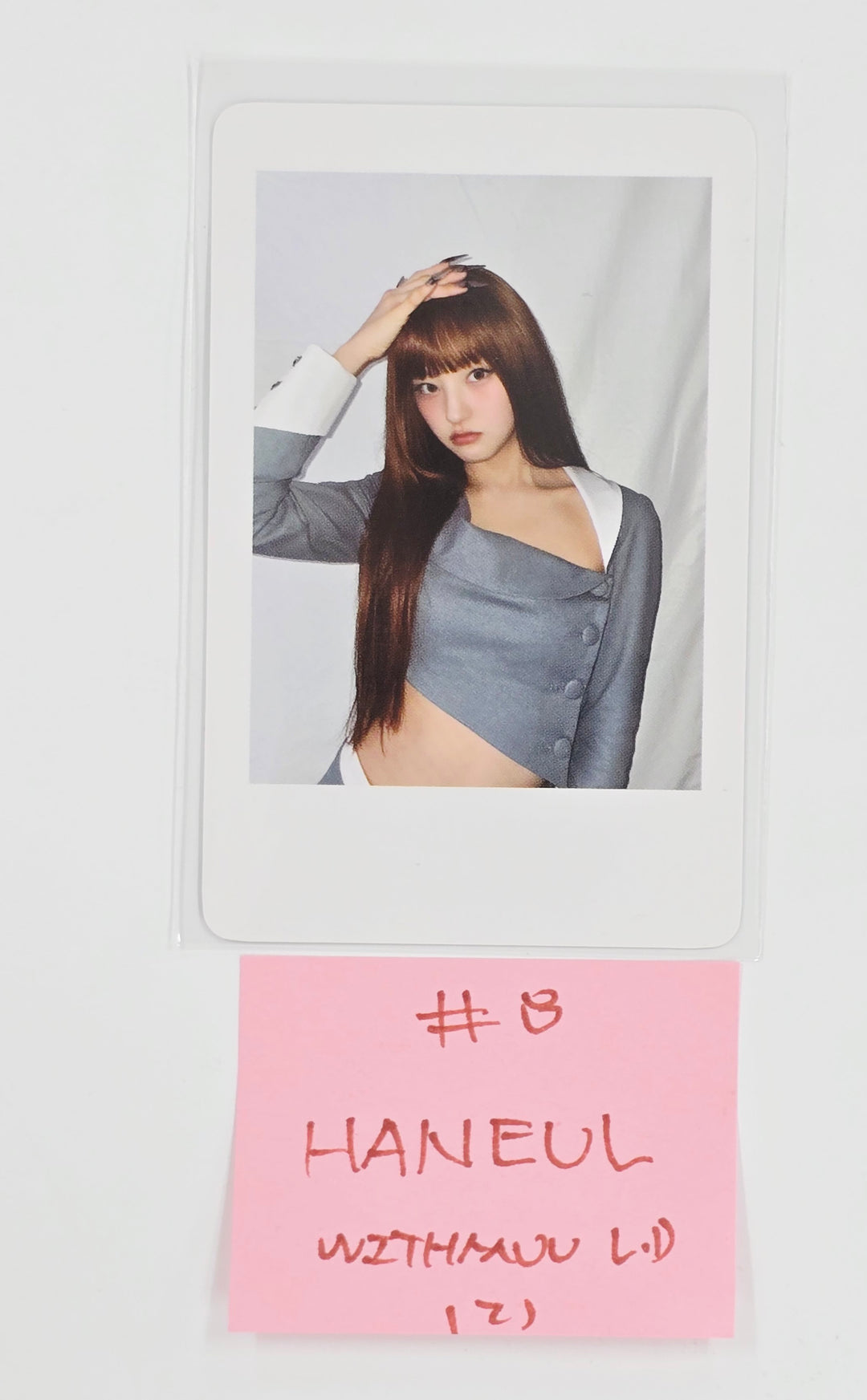 KISS OF LIFE "224" - Withmuu Lucky Draw Event Photocard [25.6.10]