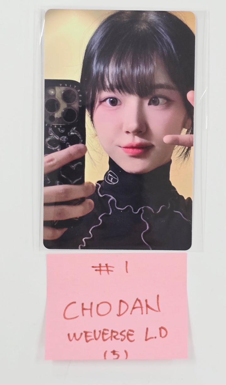QWER "IN A MILLION NOISES, I'LL BE YOUR HARMONY" - Weverse Shop Lucky Draw Event Photocard [25.6.10]
