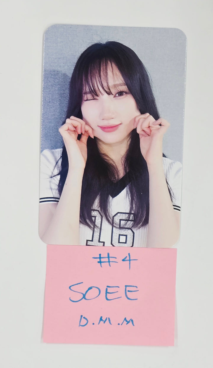 USPEER "SPEED ZONE" - Dear My Muse Fansign Event Photocard [25.6.10]