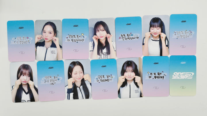 USPEER "SPEED ZONE" - Dear My Muse Fansign Event Photocard [25.6.10]