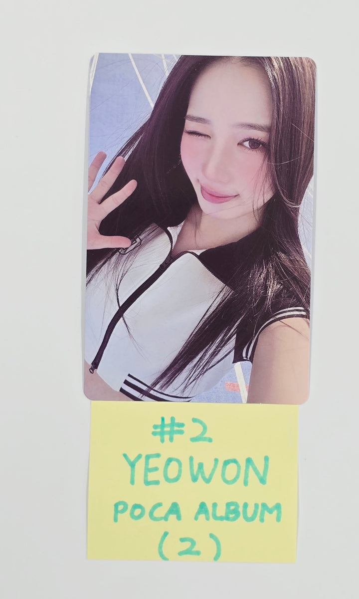 USPEER "SPEED ZONE" - Official Photocard [Poca Ver.] [25.6.11]