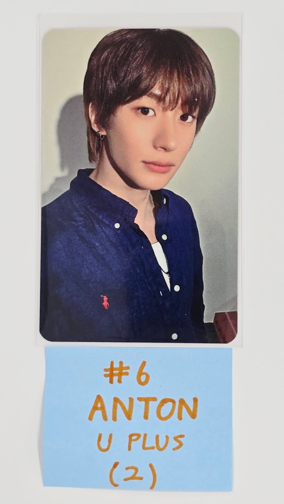 RIIZE "ODYSSEY" - U Plus Fansign Event Photocard [25.6.11]