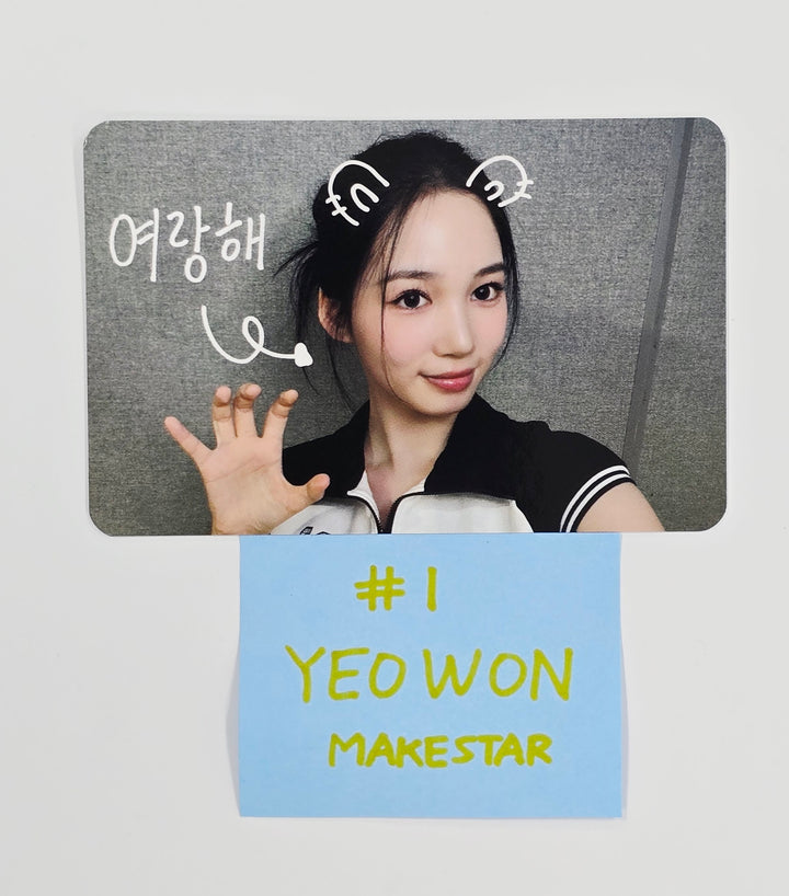 USPEER "SPEED ZONE" - Makestar Fansign Event Photocard [Poca Ver.] [25.6.11]