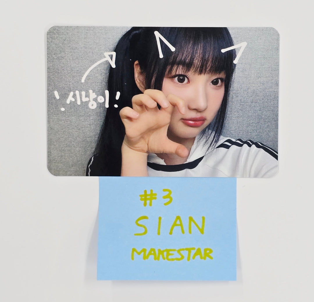 USPEER "SPEED ZONE" - Makestar Fansign Event Photocard [Poca Ver.] [25.6.11]