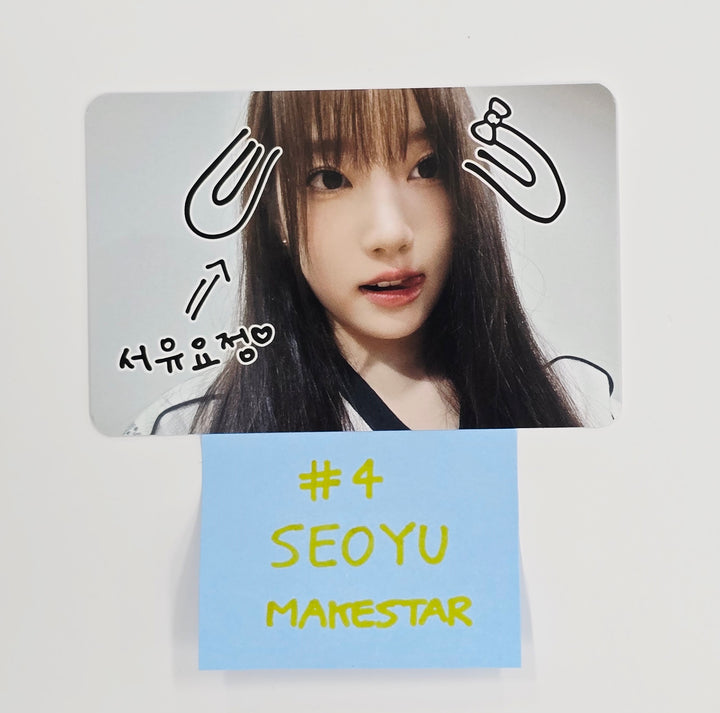 USPEER "SPEED ZONE" - Makestar Fansign Event Photocard [Poca Ver.] [25.6.11]