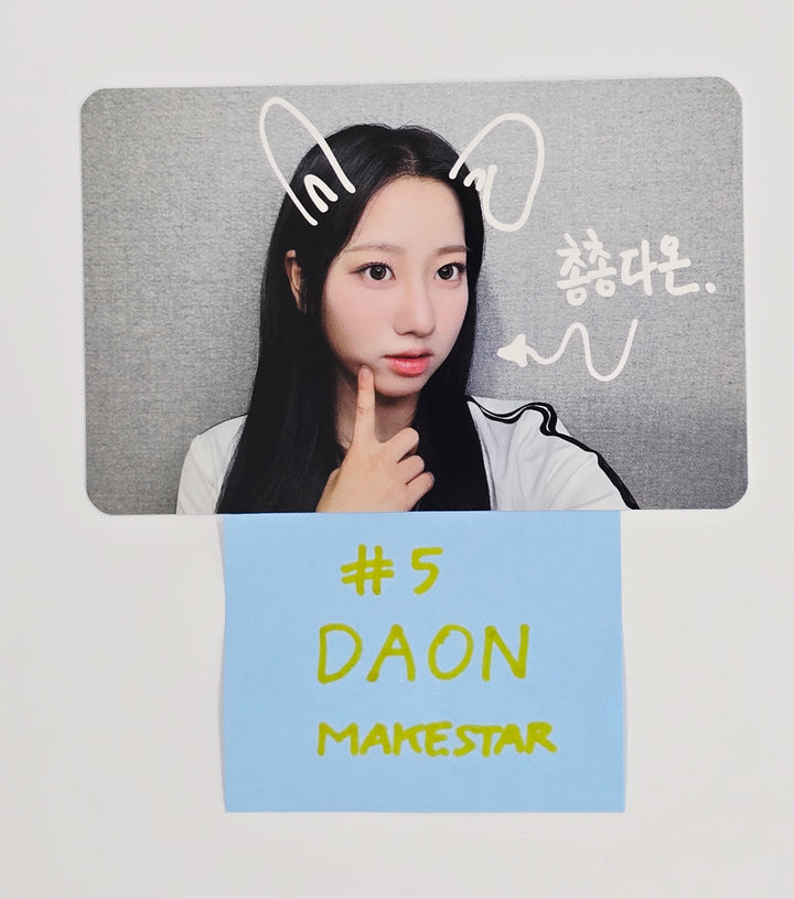 USPEER "SPEED ZONE" - Makestar Fansign Event Photocard [Poca Ver.] [25.6.11]