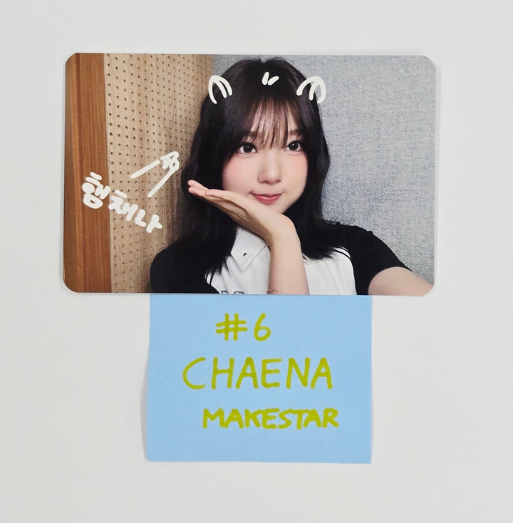 USPEER "SPEED ZONE" - Makestar Fansign Event Photocard [Poca Ver.] [25.6.11]