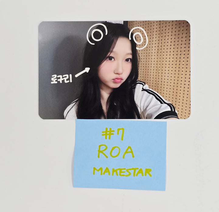 USPEER "SPEED ZONE" - Makestar Fansign Event Photocard [Poca Ver.] [25.6.11]