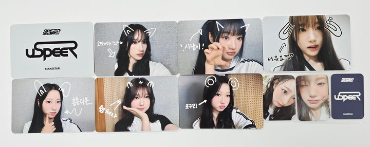 USPEER "SPEED ZONE" - Makestar Fansign Event Photocard [Poca Ver.] [25.6.11]